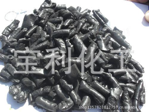 供应产品 邯郸供应耐火材料 耐材沥青 产品单价:             1300.